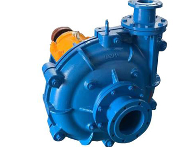 Structural features of ZJ type slurry pump