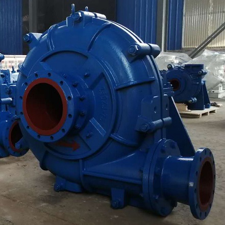 High Pressure Heavy Duty Slurry Pump