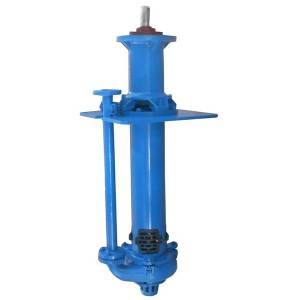 Metal Lined Vertical Slurry Pump