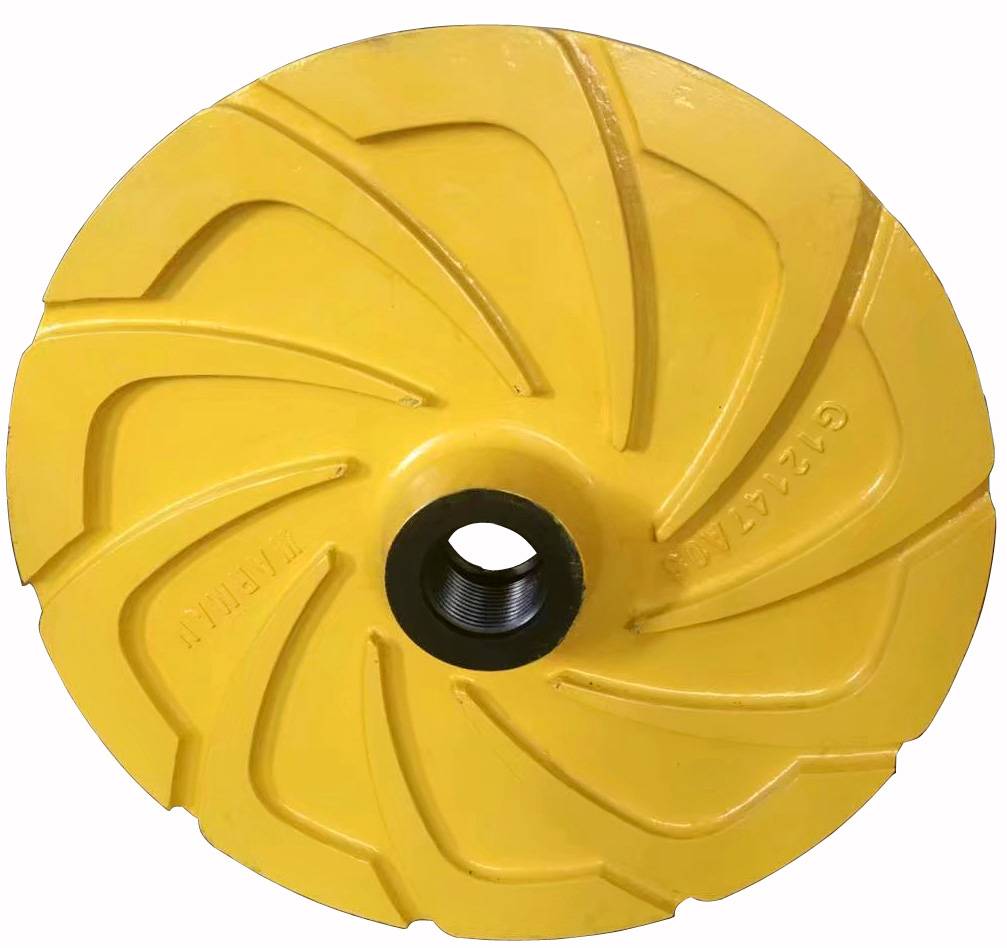 A05 5-Vane Impeller